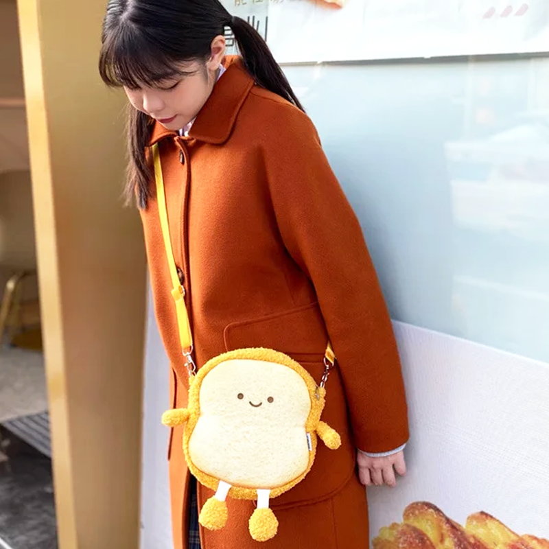 Cute Toast Bread Kids Crossbody Bag