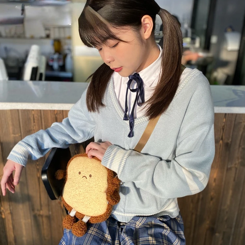 Cute Toast Bread Kids Crossbody Bag