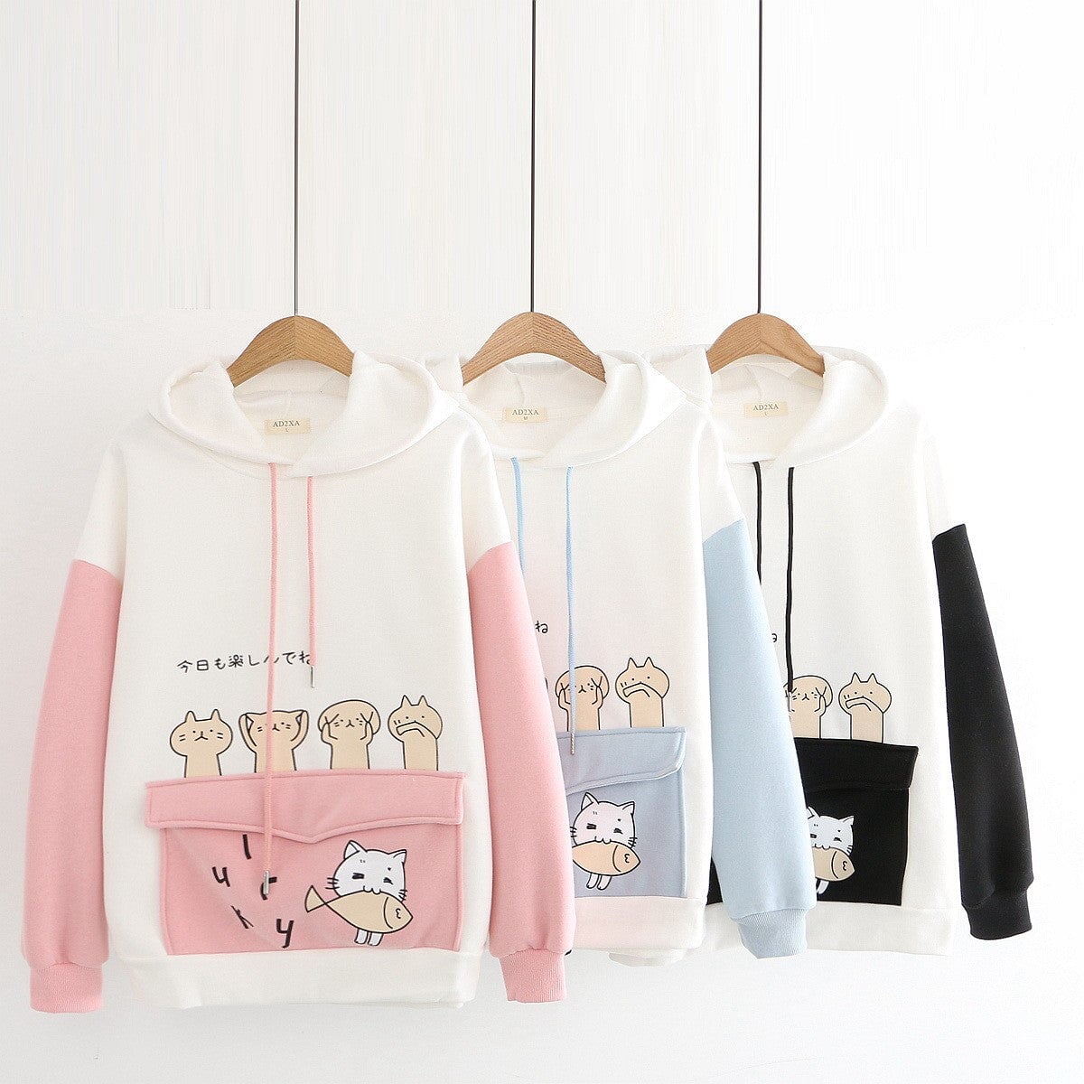 Kawaii Hoodies Cute Cats Part Oversize Sweatshirt