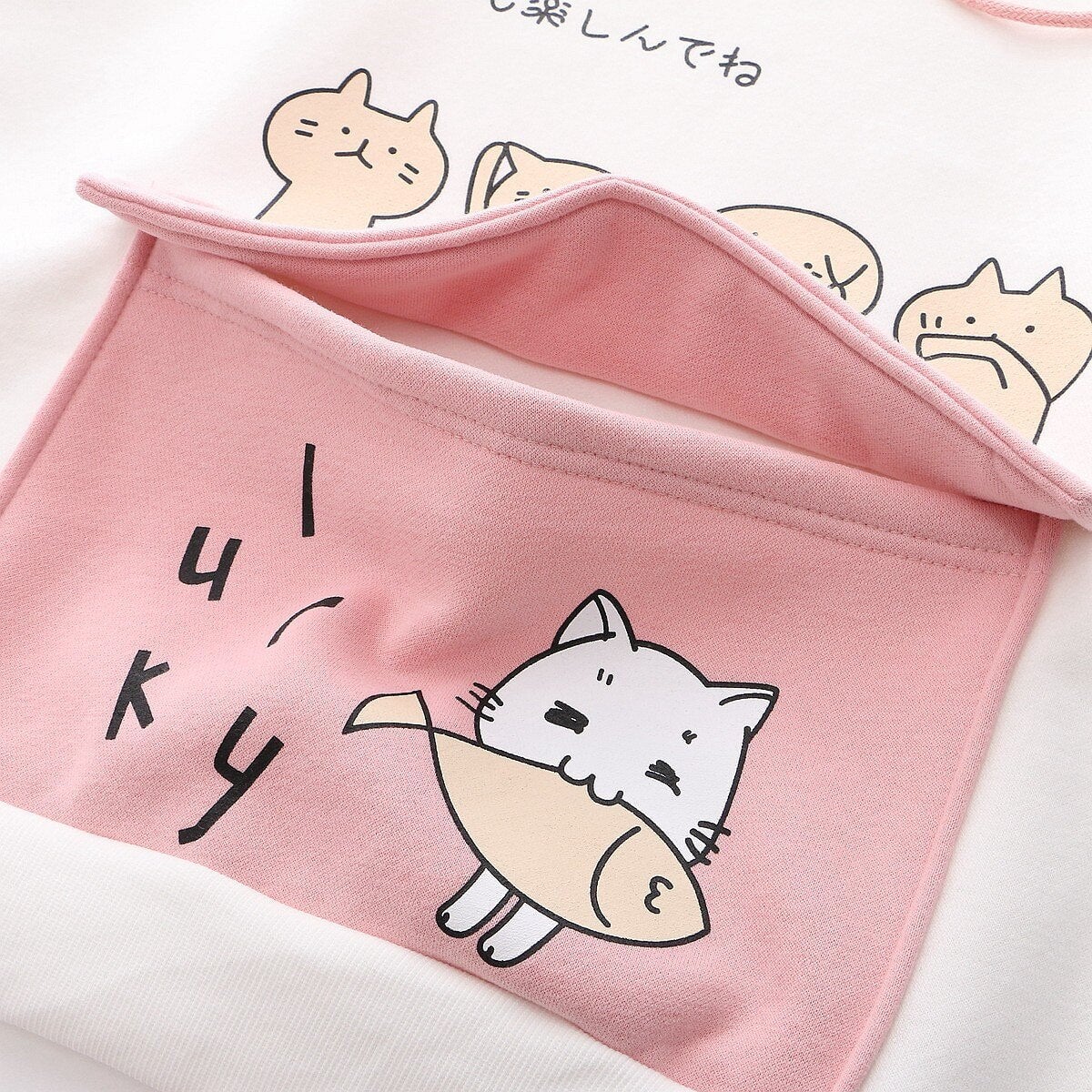 Kawaii Hoodies Cute Cats Part Oversize Sweatshirt