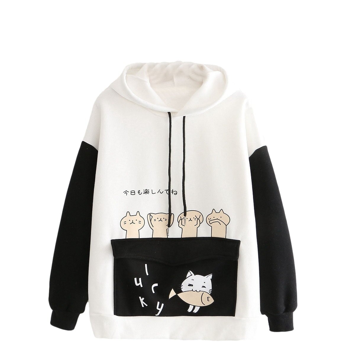 Kawaii Hoodies Cute Cats Part Oversize Sweatshirt