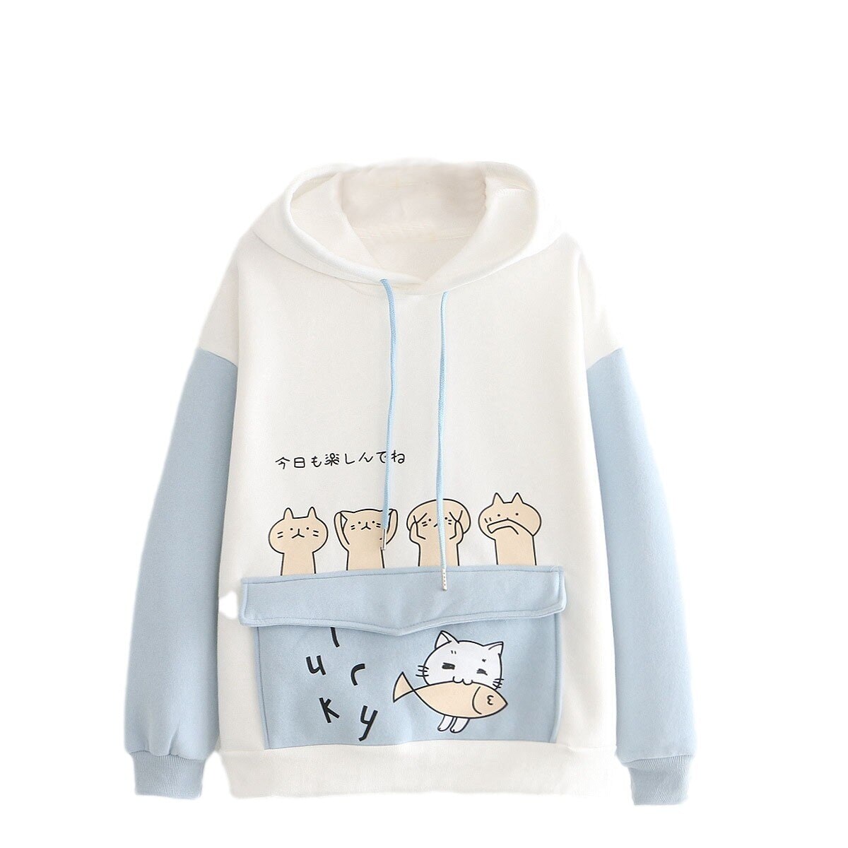 Kawaii Hoodies Cute Cats Part Oversize Sweatshirt