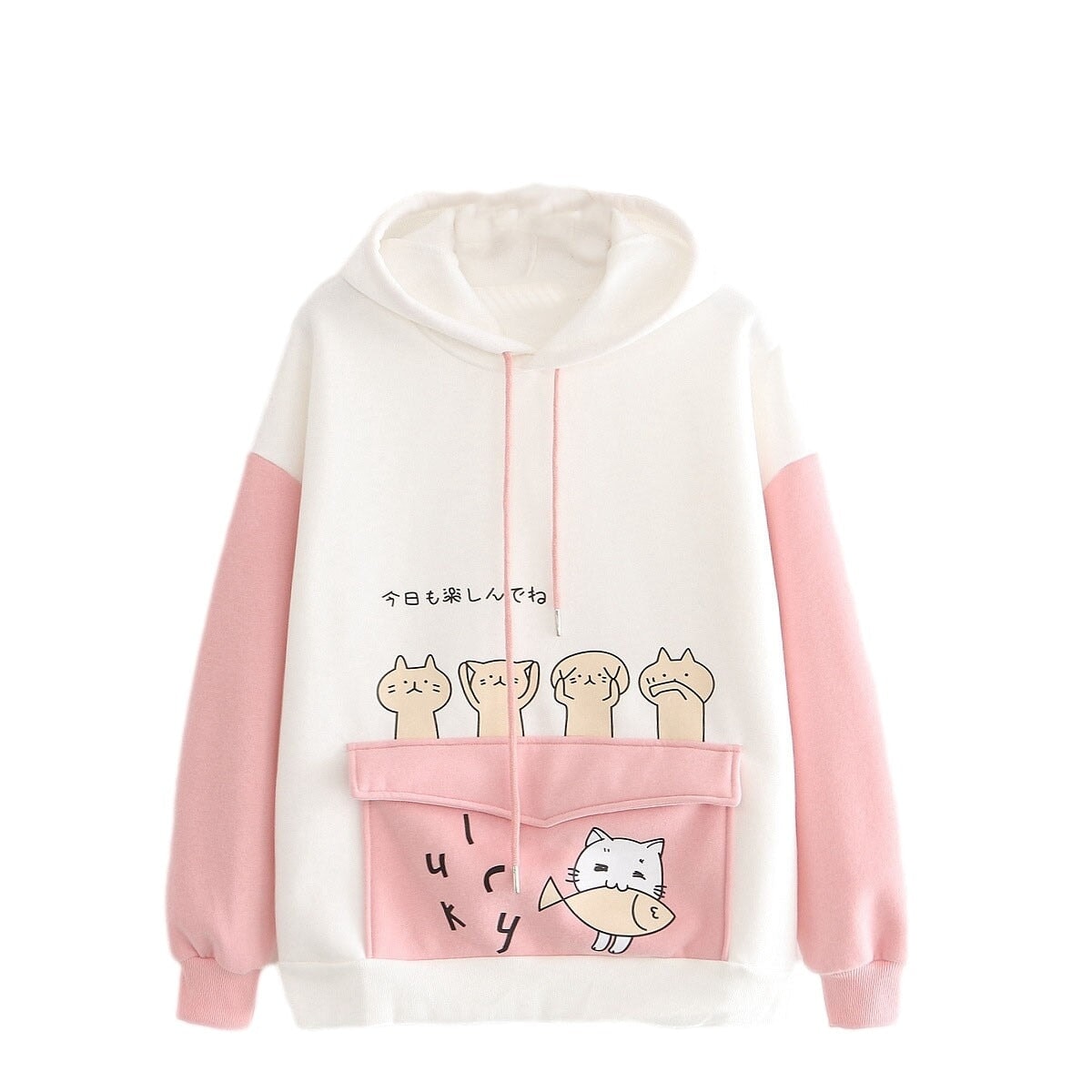 Kawaii Hoodies Cute Cats Part Oversize Sweatshirt